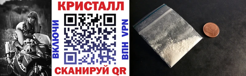хочу наркоту  Суджа  Amphetamine VHQ 