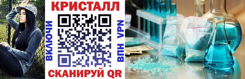 Amphetamine VHQ Суджа
