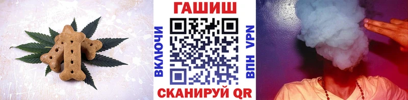 Еда ТГК конопля  где найти наркотики  Суджа 