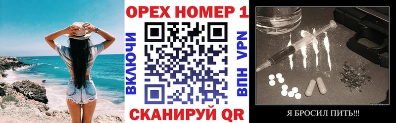 Кокаин 98% Суджа