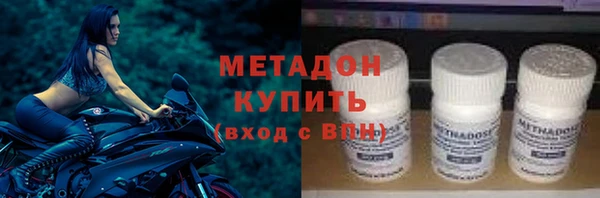 герыч Алзамай
