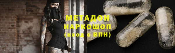герыч Алзамай