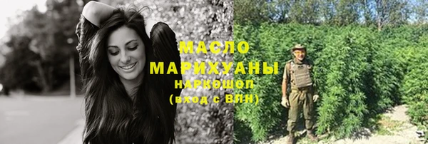 PSILOCYBIN Абаза