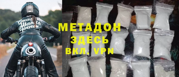 индика Алексеевка