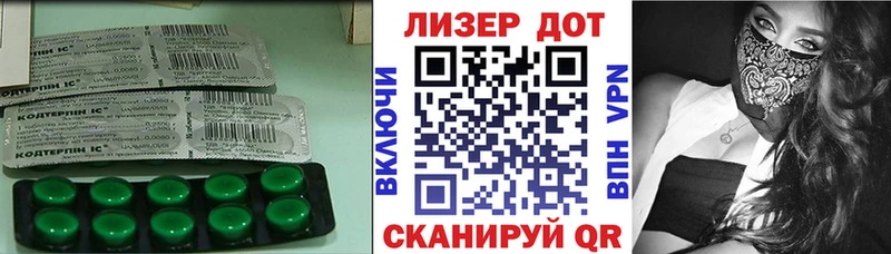 как найти закладки Суджа ЛСД экстази кислота