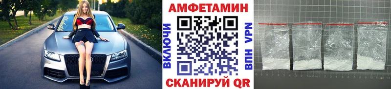 МЕТАМФЕТАМИН витя Суджа