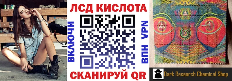 Марки N-bome 1,5мг  где найти наркотики  Суджа 