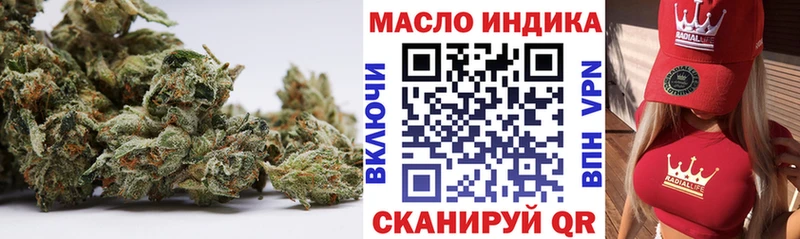 Дистиллят ТГК вейп с тгк  Суджа 
