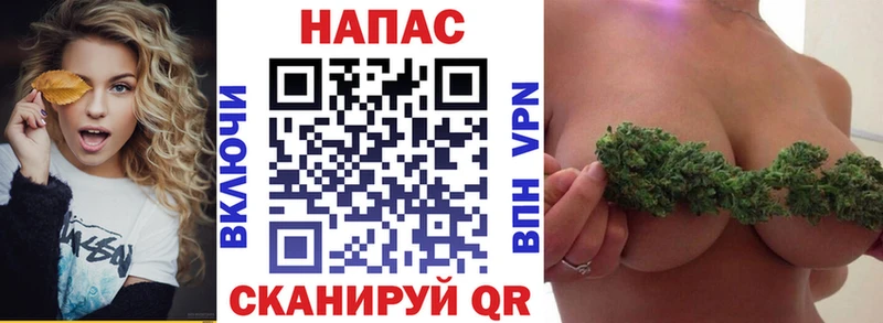 Бошки Шишки AK-47  купить  цена  Суджа 